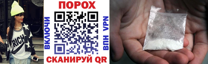 hydra ТОР  Тулун  АМФЕТАМИН Розовый  даркнет сайт 