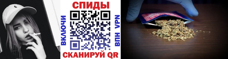 БУТИРАТ бутик  Тулун 