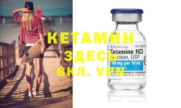 героин Абаза