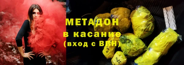 винт Абдулино
