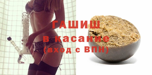 героин Абаза