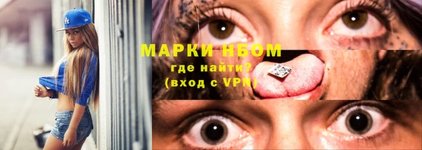 героин Абаза