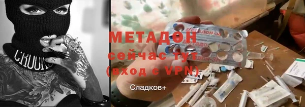 винт Абдулино
