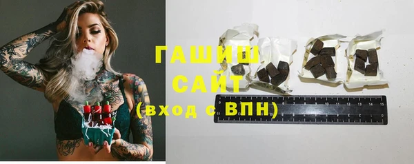 винт Абдулино