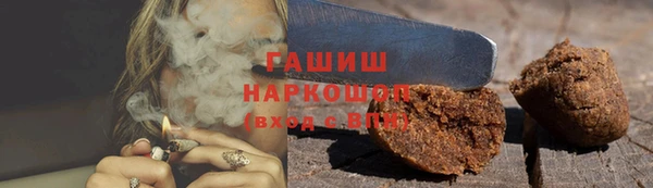 героин Абаза
