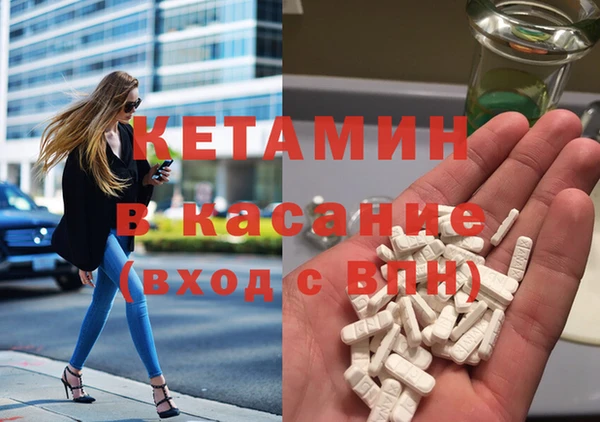 винт Абдулино