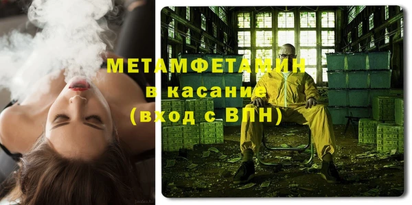 героин Абаза