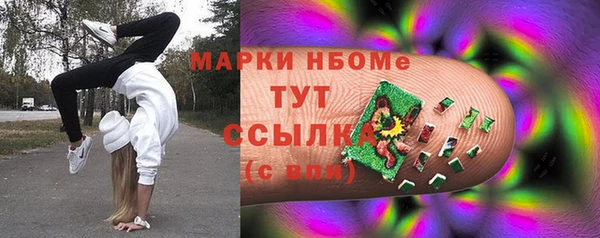 винт Абдулино