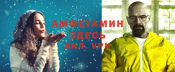 героин Абаза