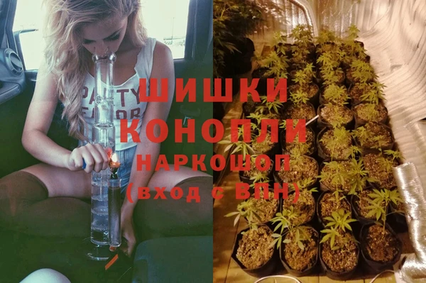 винт Абдулино