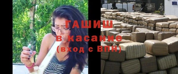 героин Абаза
