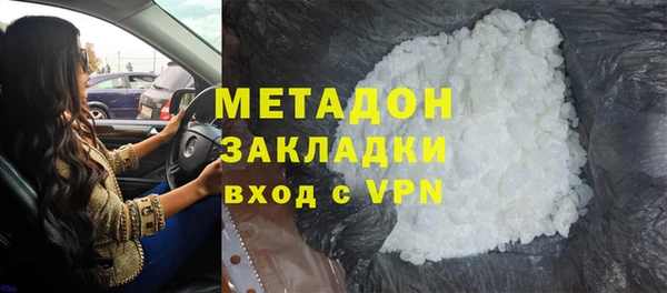 винт Абдулино