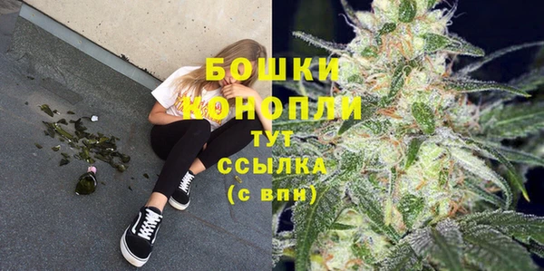 героин Абаза