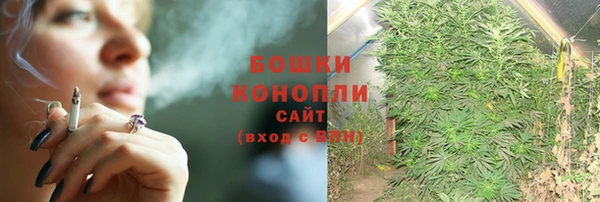 меф VHQ Лиски