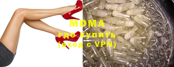 меф VHQ Лиски