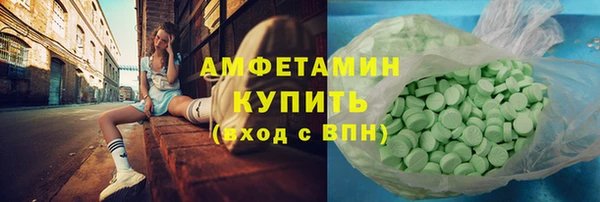 героин Абаза