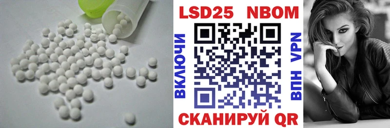 мега ссылка  закладки  Тулун  LSD-25 экстази ecstasy 
