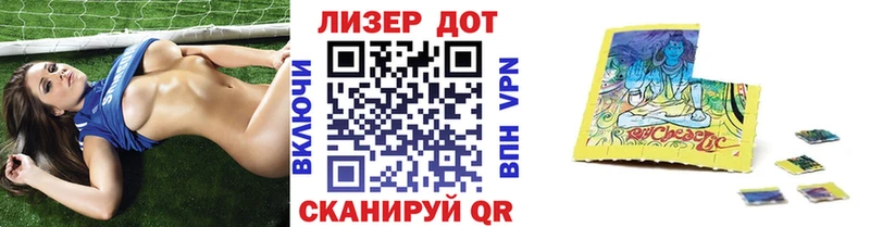 даркнет сайт  Тулун  Марки NBOMe 1,8мг 