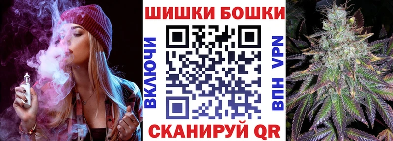 кракен зеркало  где найти   Тулун  Канабис Amnesia 